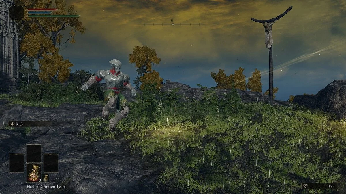 Elden Ring — Ёшимицу - классический