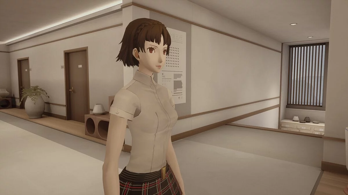 Sifu — Makoto Niijima - uniforme escolar