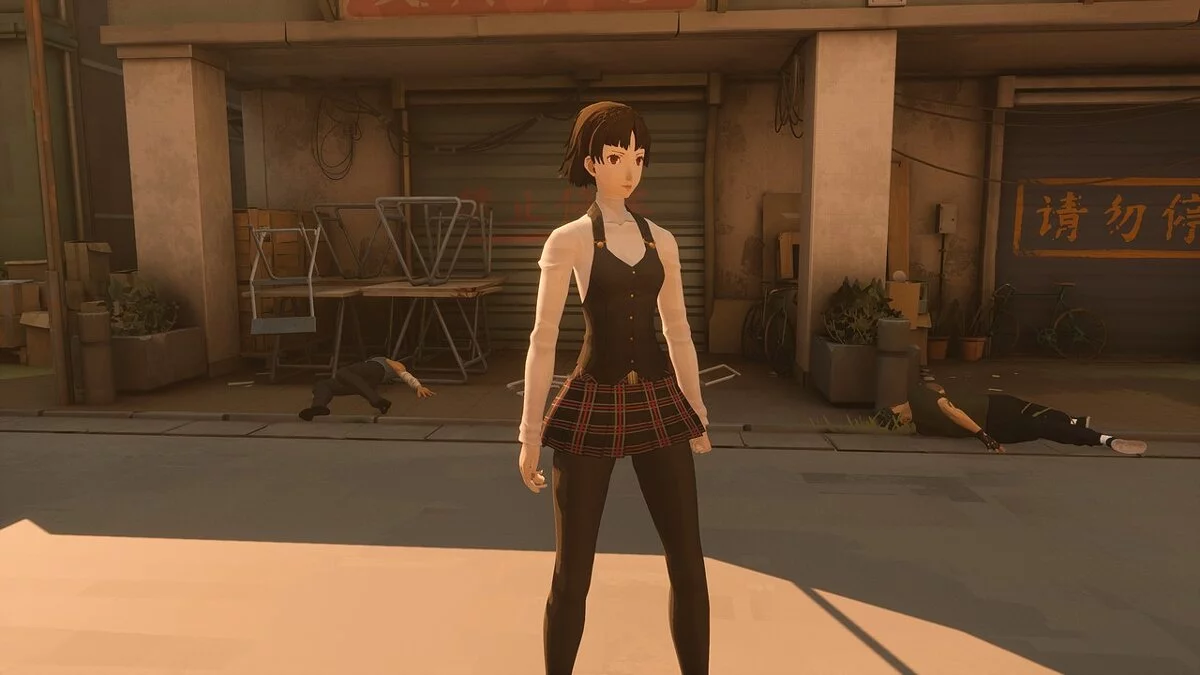 Sifu — Макото Нидзима - школьная форма