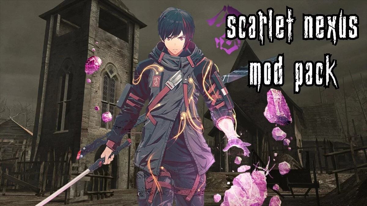 Resident Evil 4 (2005) — Мега-набір із гри Scarlet Nexus