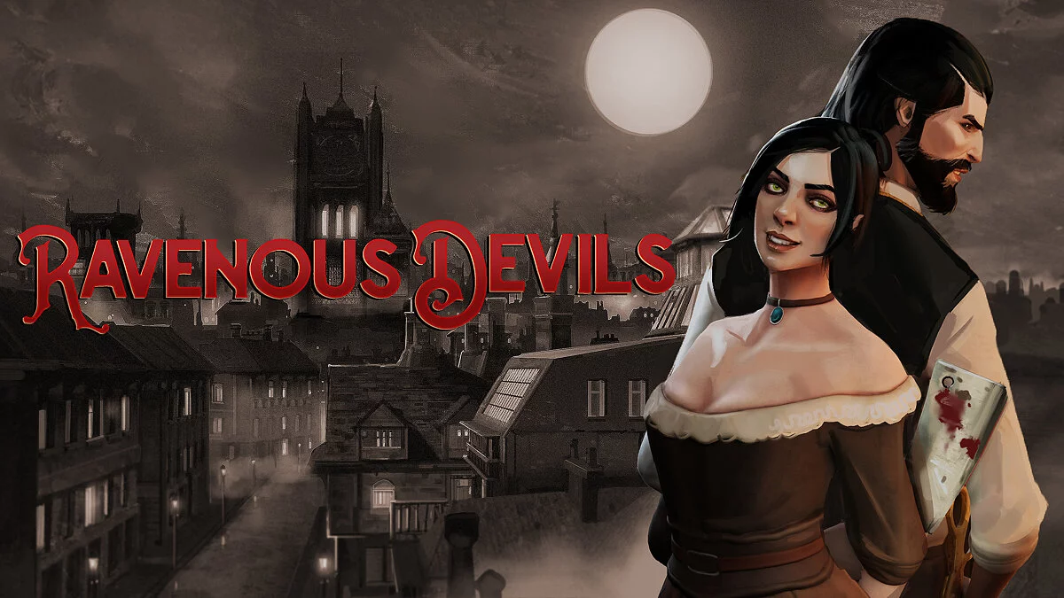 Ravenous Devils — Table for Cheat Engine [UPD: 06/01/2022]