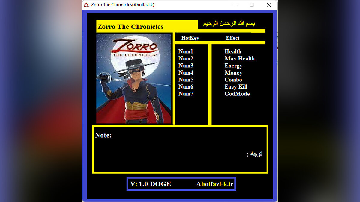 Zorro The Chronicles — Trainer (+7) [1.0]