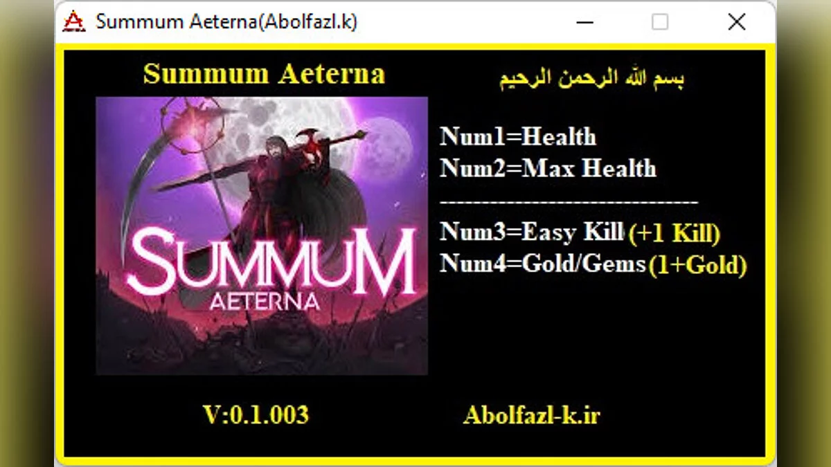 Summum Aeterna — Trainer (+4) [0.1.003]