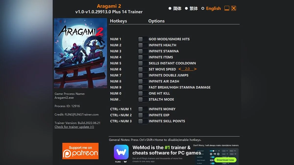 Aragami 2 — Trainer (+14) [1.0 - 1.0.29913]