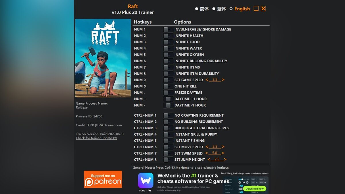 Raft — Trainer (+20) [1.0]