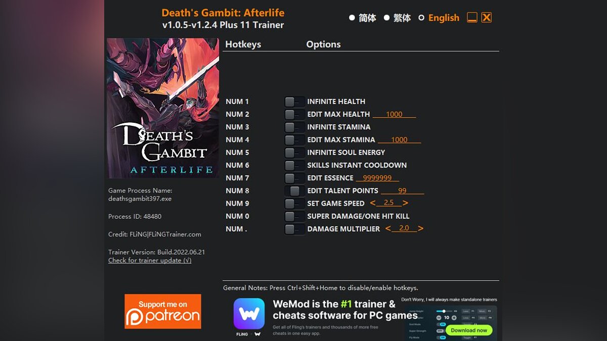 Death&#039;s Gambit — Trainer (+11) [1.0.5 - 1.2.4]