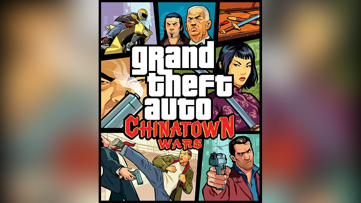 Grand Theft Auto: Chinatown Wars — Save (Game completed 100%)