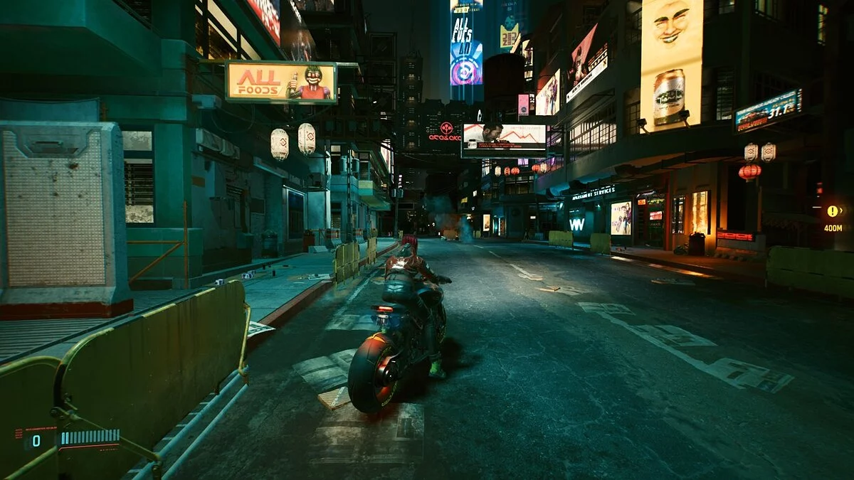 Cyberpunk 2077 — Reducir el tinte verde