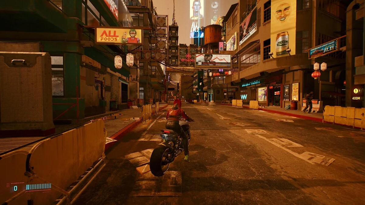 Cyberpunk 2077 — Зменшення зеленого відтінку