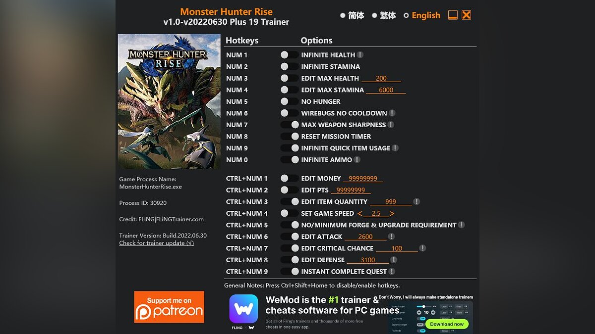 Monster Hunter Rise — Trainer (+19) [1.0 - UPD: 06/30/2022]