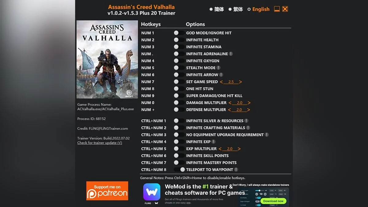 Assassin&#039;s Creed Valhalla — Entrenador (+20) [1.0.2 - 1.5.3]