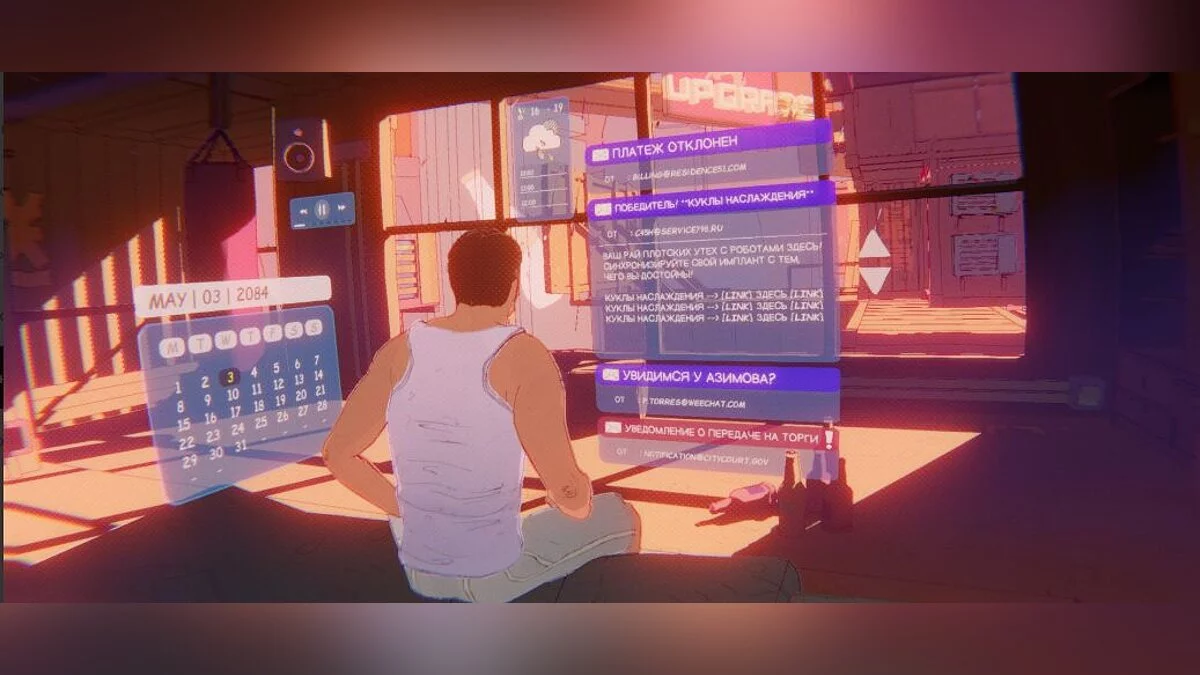 Ahorro: completar el 100% del juego