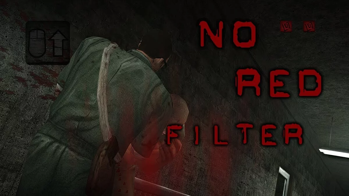 Manhunt 2 — Eliminar un filtro de ejecución