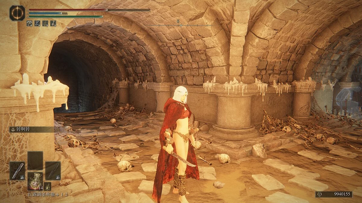 Elden Ring — Улучшенная поза и освещение