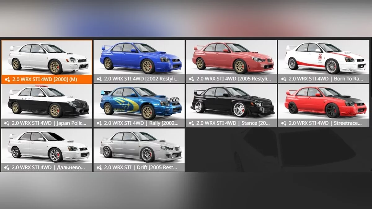 BeamNG.drive — Субару Імпреза WRX STI