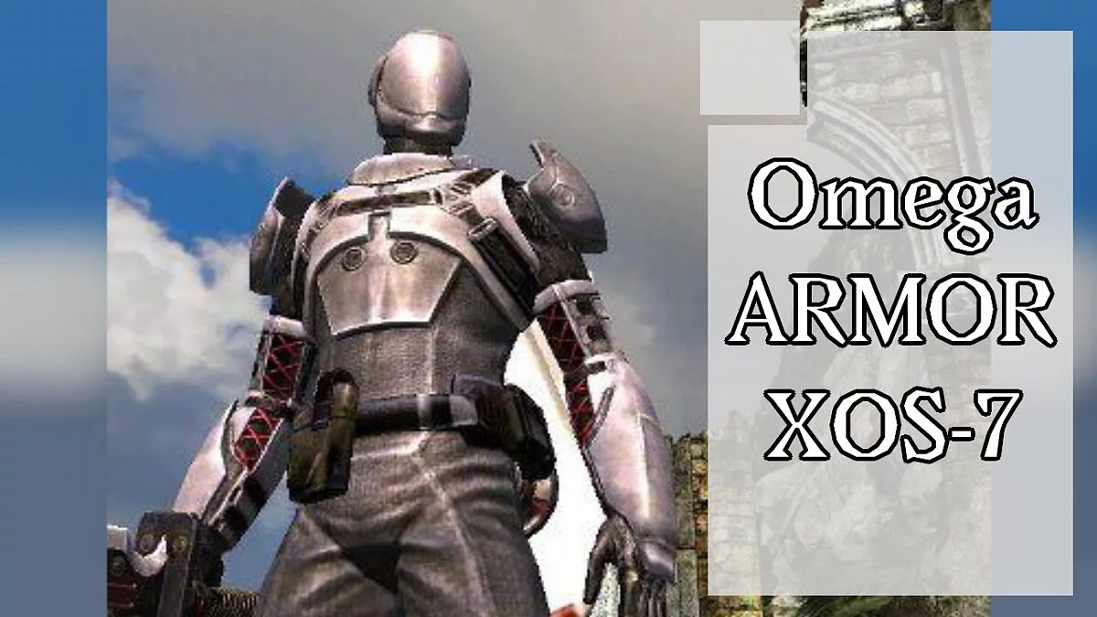 Blade and Sorcery — Omega XOS-7 Armor