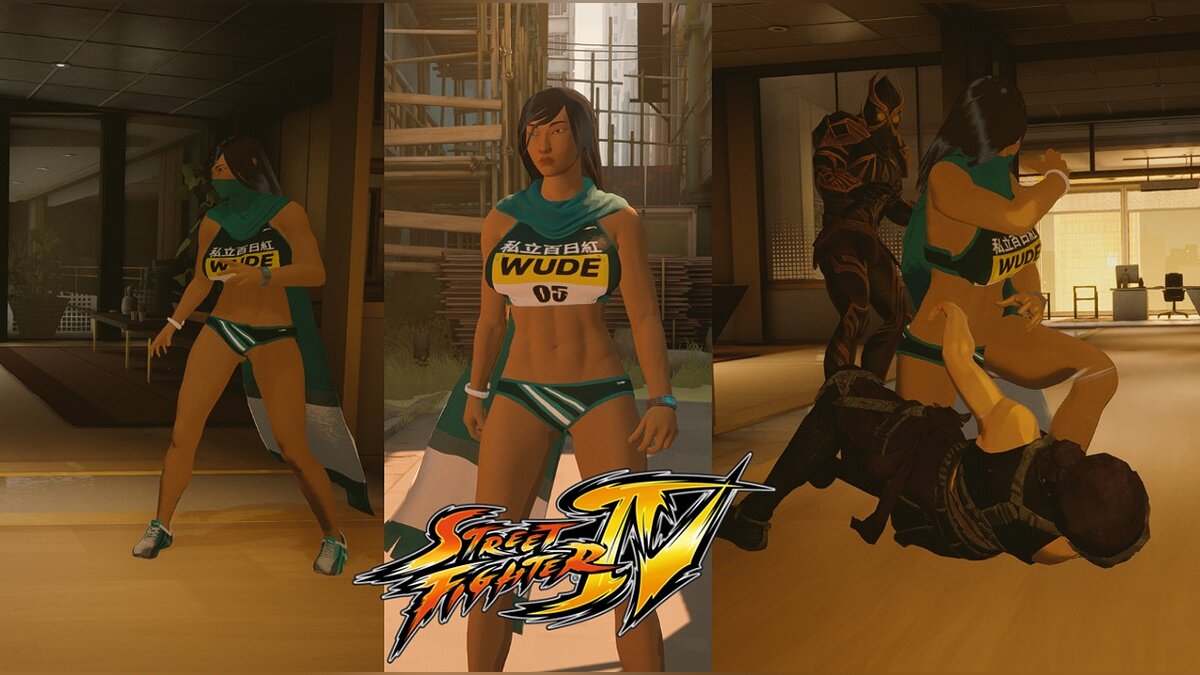 Sifu — Sportswear SF Ibuki