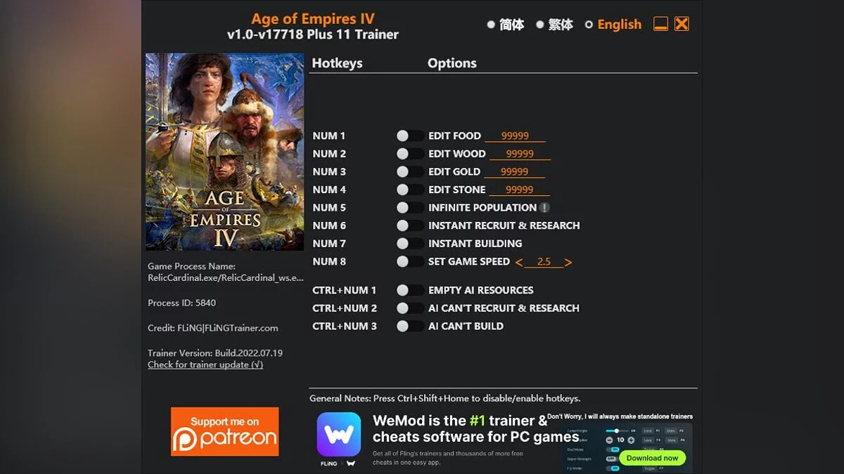 Age of Empires 4 — Trainer (+11) [1.0 - 17718]