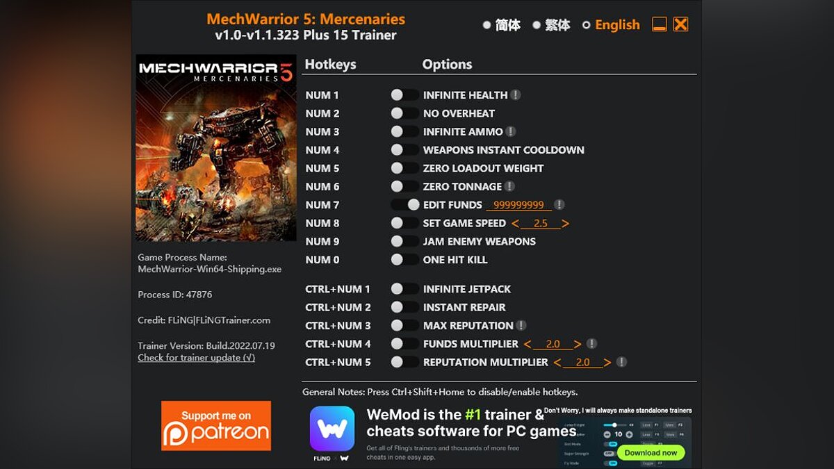 MechWarrior 5: Mercenaries — Trainer (+15) [1.0 - 1.1.323]