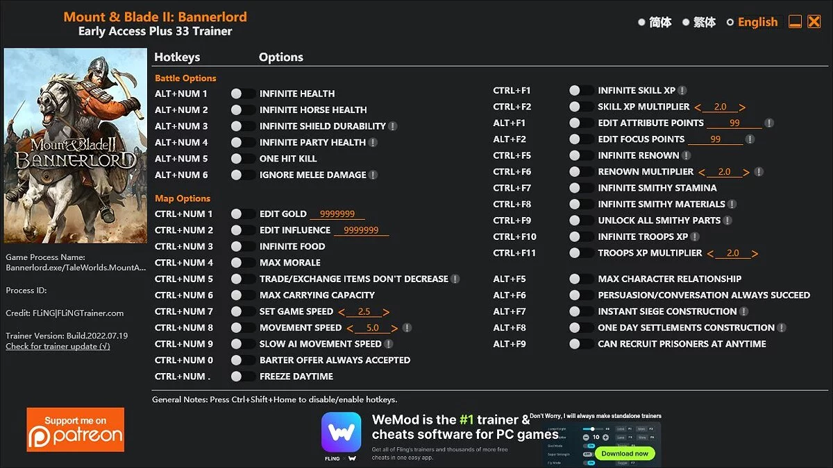 Mount &amp; Blade 2: Bannerlord — Entrenador (+33) [EA: 30/03/2020 - 19/07/2022]