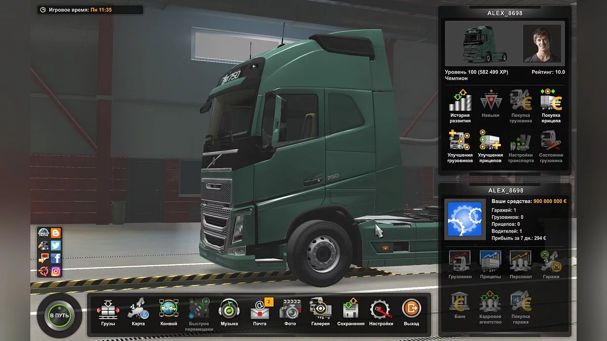 Euro Truck Simulator 2 — Save - Start of the game, a lot of money and experience, everything is open