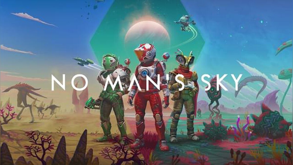 No Man&#039;s Sky — Table for Cheat Engine [UPD: 07/25/2022]