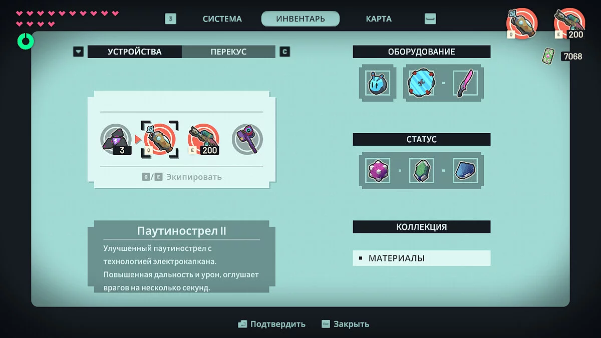 XEL — Збереження — Проходження на 100%