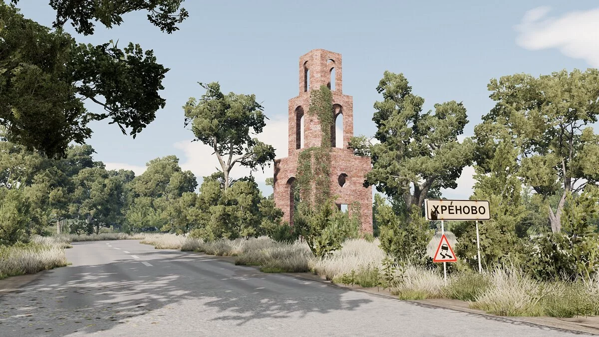 BeamNG.drive — Карта Проекту СРСР V2.0