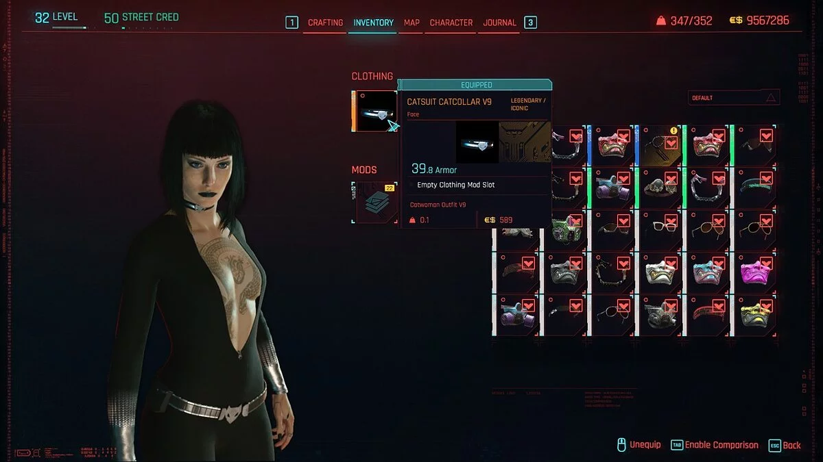 Cyberpunk 2077 — Сексуальний комбінезон