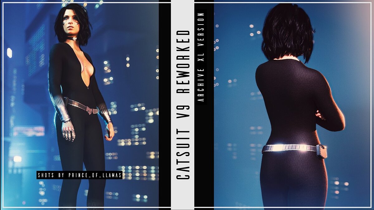 Cyberpunk 2077 — Sexy jumpsuit