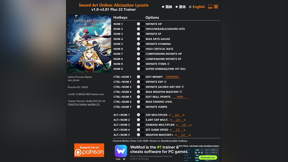 Sword Art Online: Alicization Lycoris — Trainer (+22) [1.0 - 3.01]