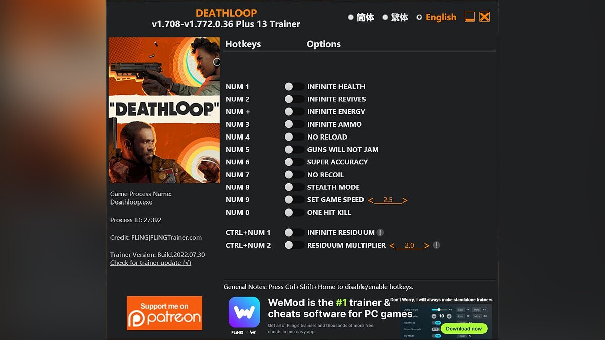 Deathloop — Trainer (+13) [1.708.0.34 - 1.772.0.36]