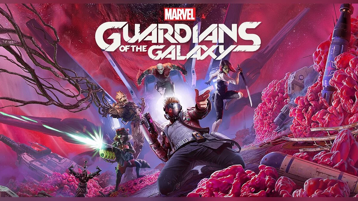 Marvel&#039;s Guardians of the Galaxy — Table for Cheat Engine [UPD: 07/30/2022]