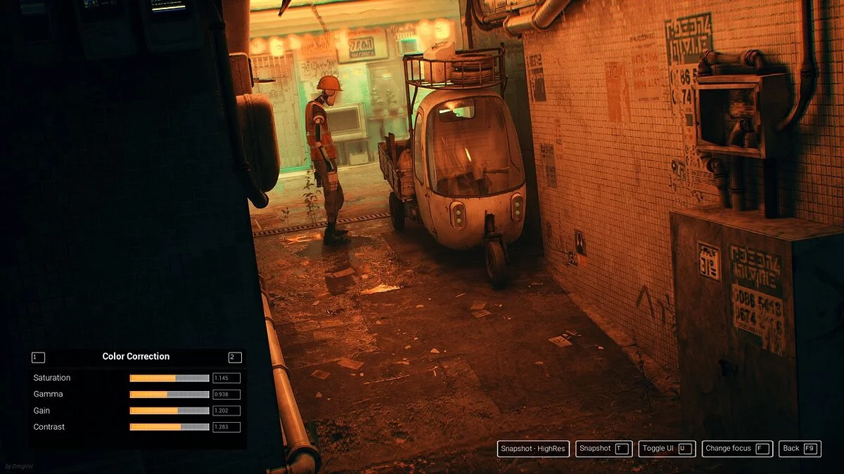 Stray — Фоторежим