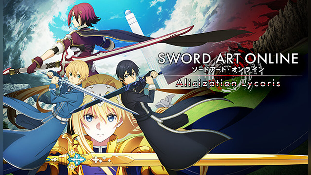 Sword Art Online: Alicization Lycoris — Table for Cheat Engine [UPD: 31.0 .2022]