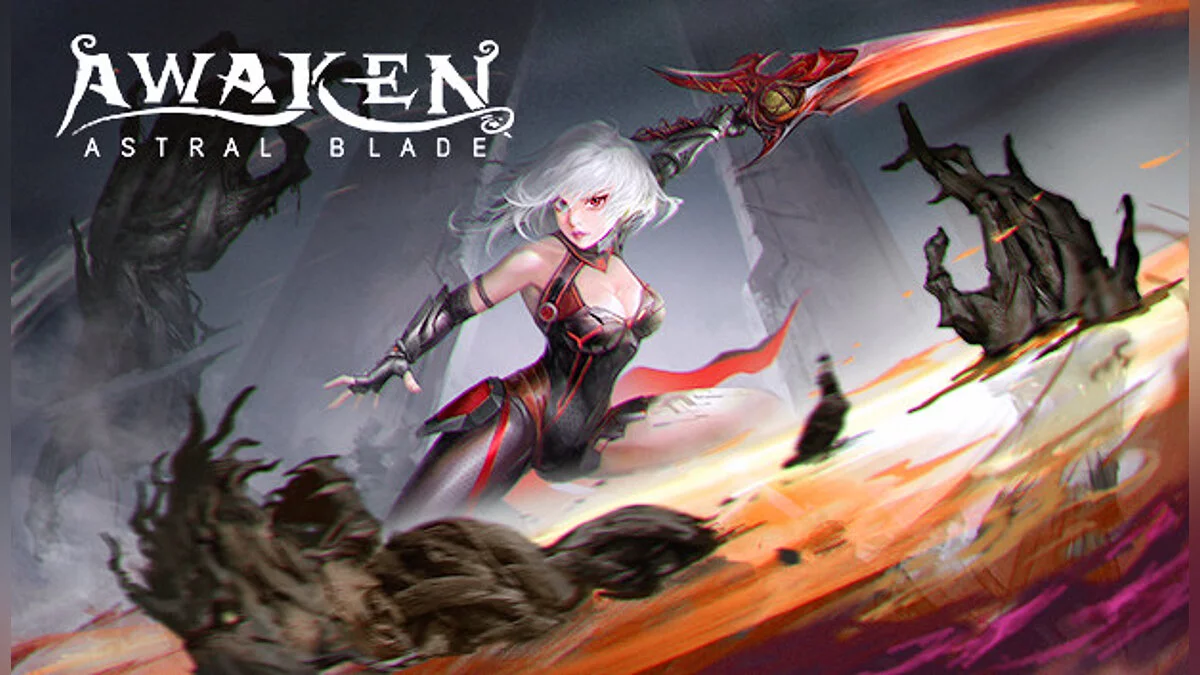 Awaken - Astral Blade — Tabla para Cheat Engine [DEMO]