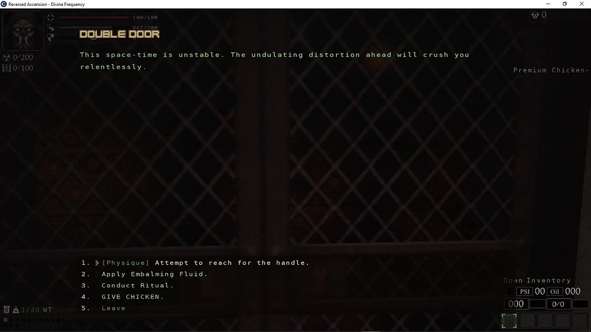 DOOM 2 — Божественная частота