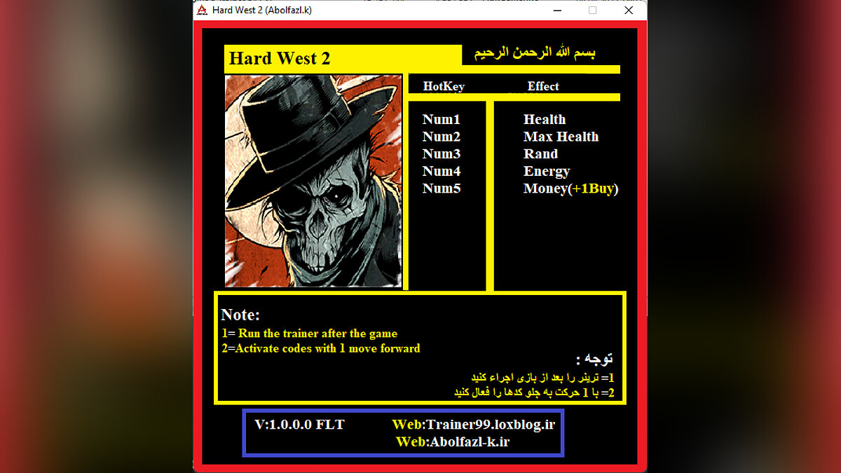 Hard West 2 — Trainer (+5) [1.0: Fixed]