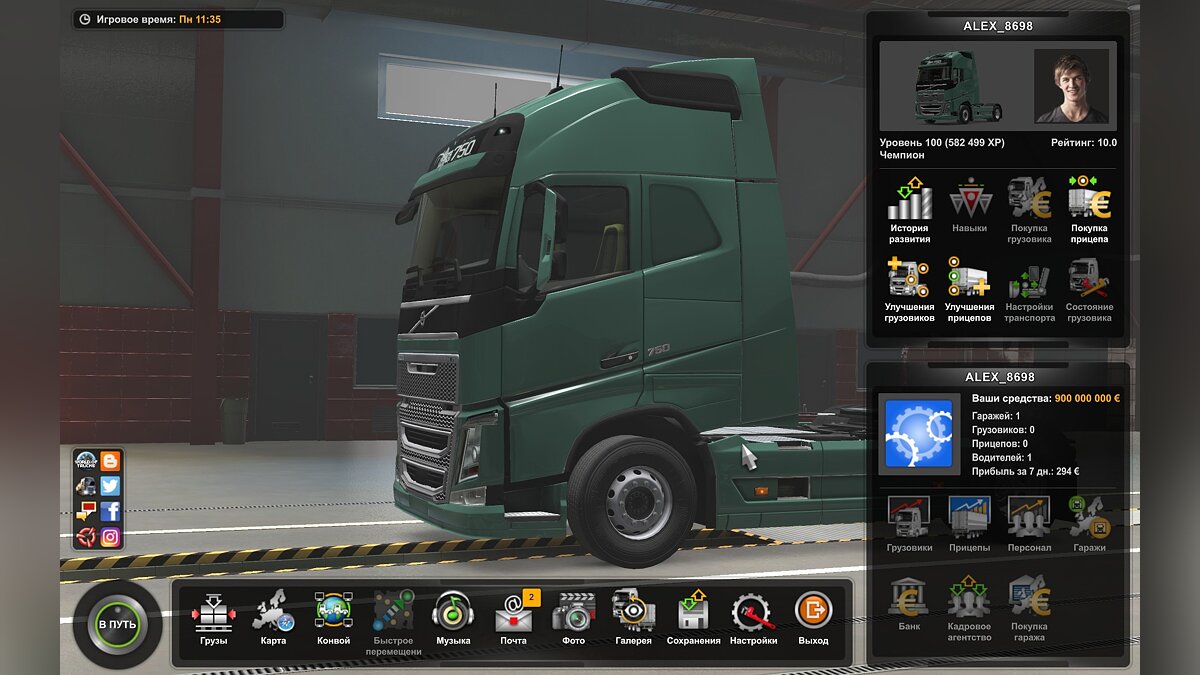 Euro Truck Simulator 2 — Save - Start of the game, a lot of money and experience, everything is open, no DLC