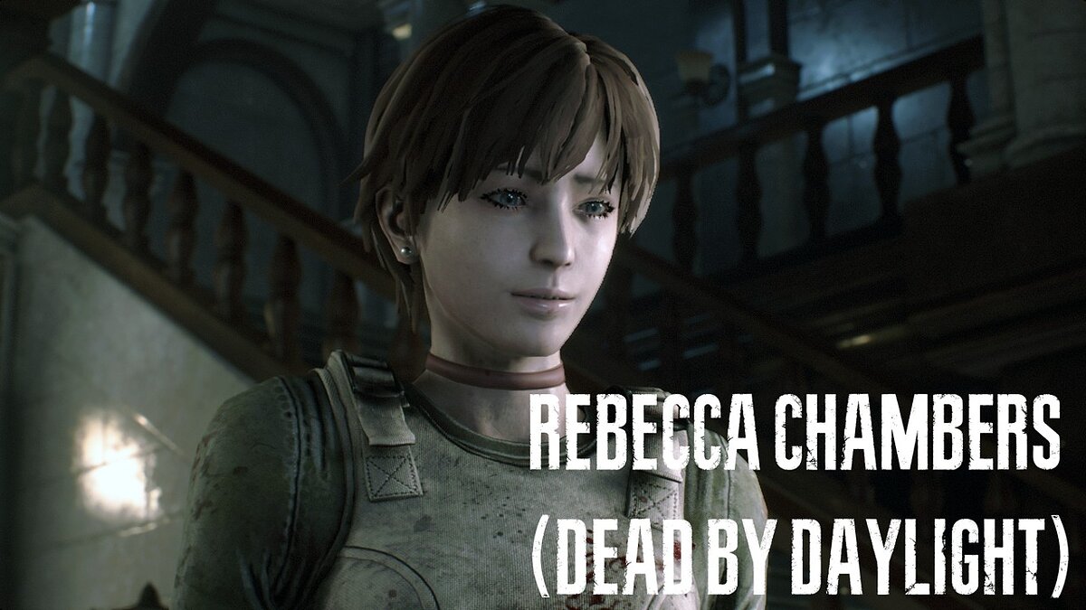 Resident Evil 2 — Rebecca Chambers (Dead By Daylight)