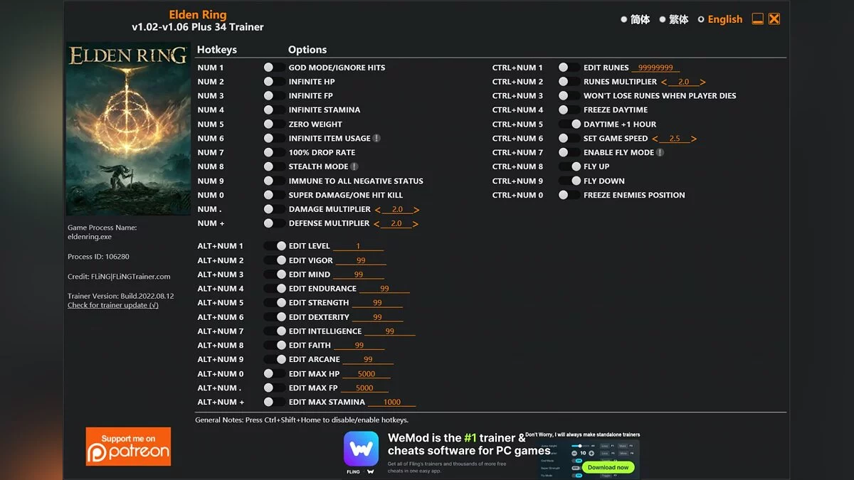 Elden Ring — Trainer (+34) [1.02 - 1.06]