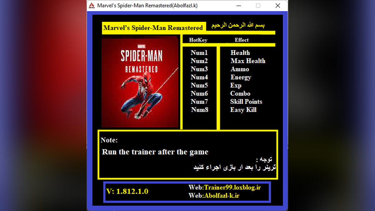 Marvel&#039;s Spider-Man Remastered — Trainer (+8) [1.812.1.0]