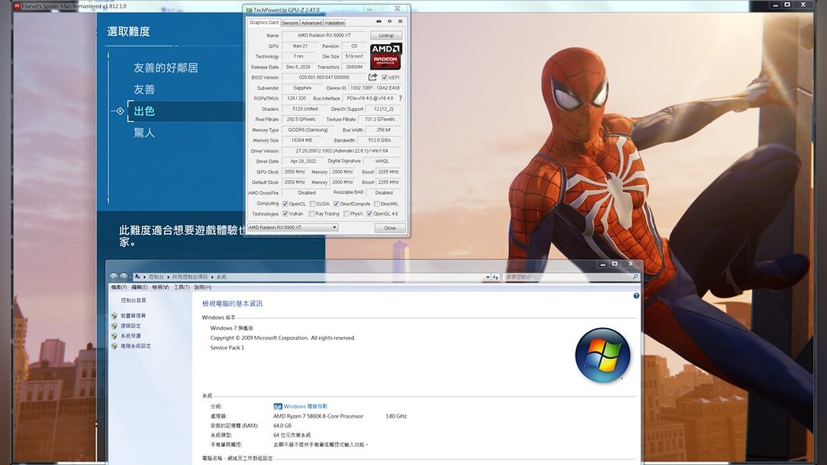 Marvel&#039;s Spider-Man Remastered — Startup on old Windows