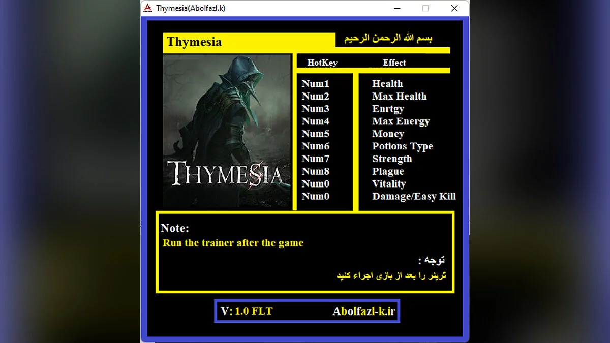 Thymesia — Trainer (+10) [1.0]