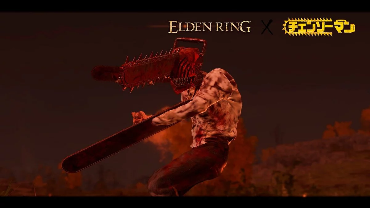 Elden Ring — Chainsaw Man