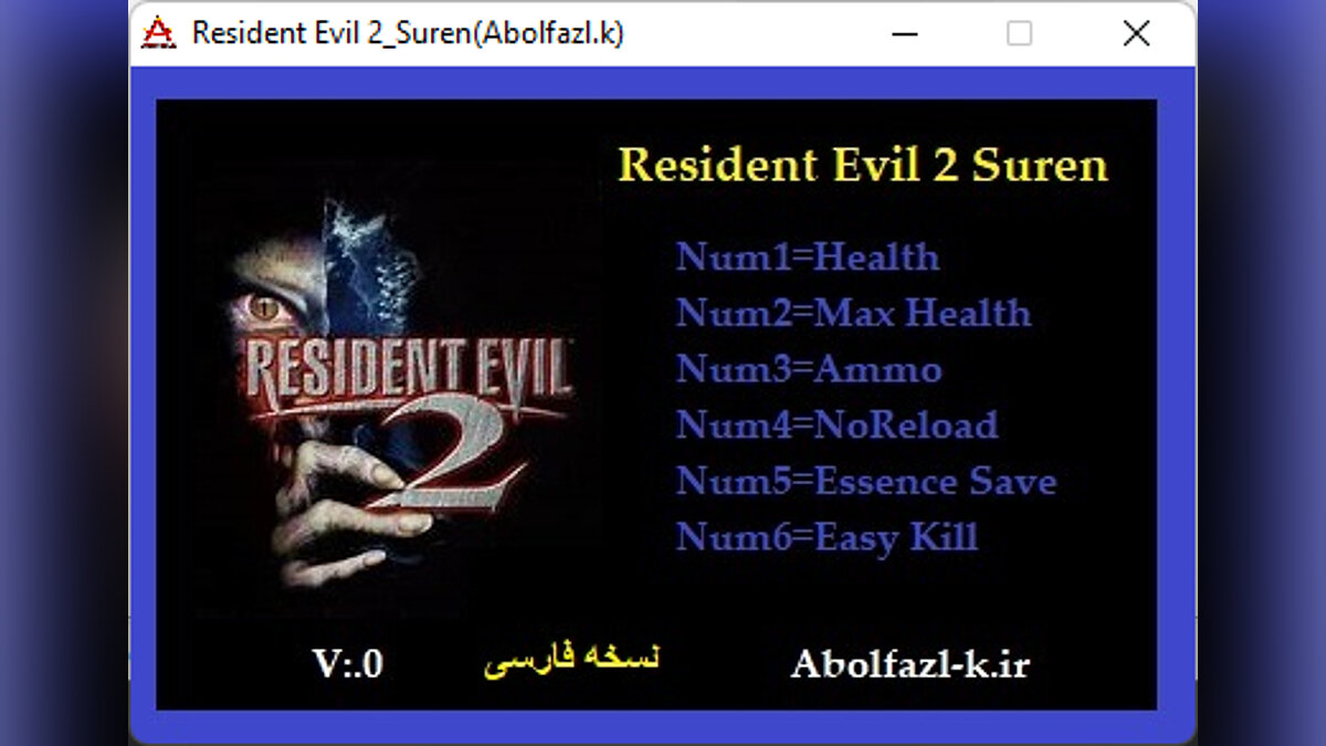 Resident Evil 2 — Trainer (+6) [1.0] Suren