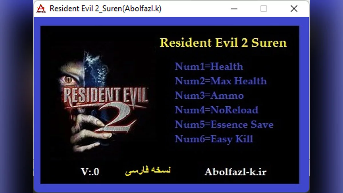 Resident Evil 2 — Entrenador (+6) [1.0] Suren