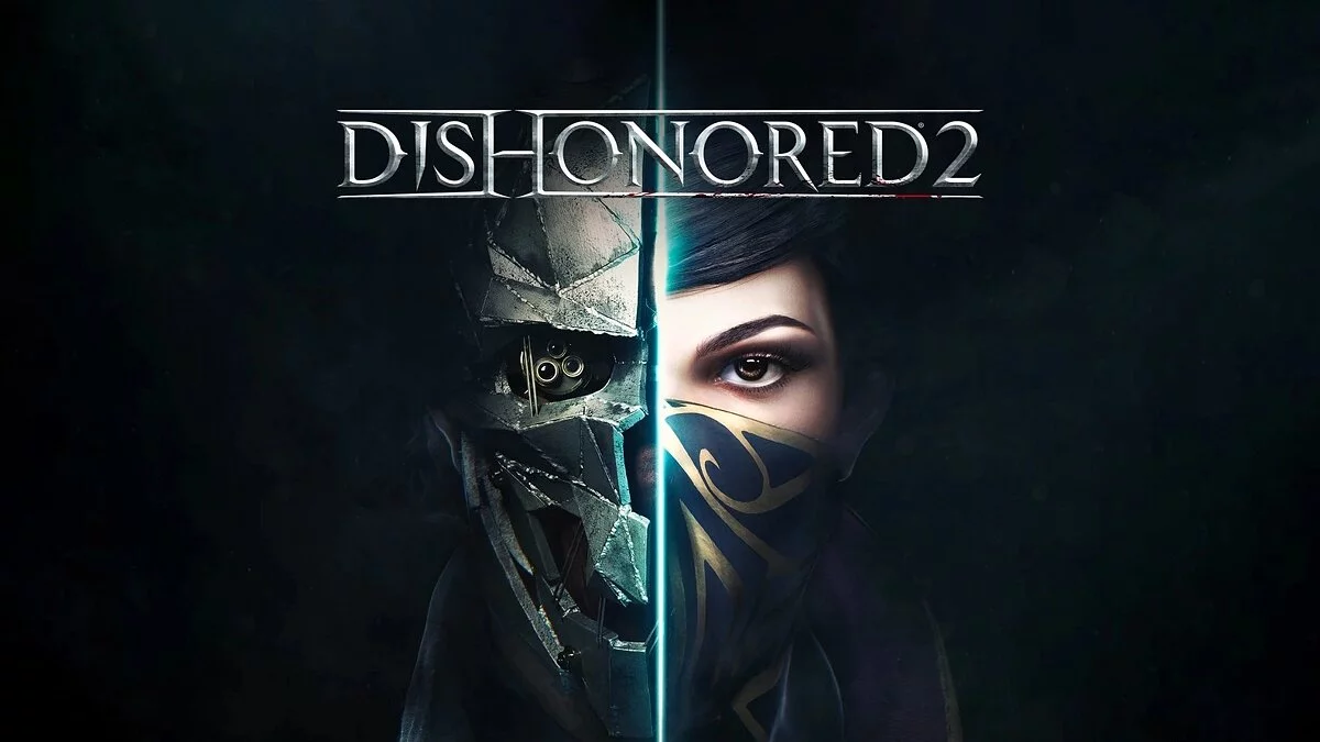 Dishonored 2 — Tabla para Cheat Engine [1.77.9]