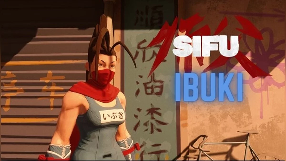 Sifu — Ibuki