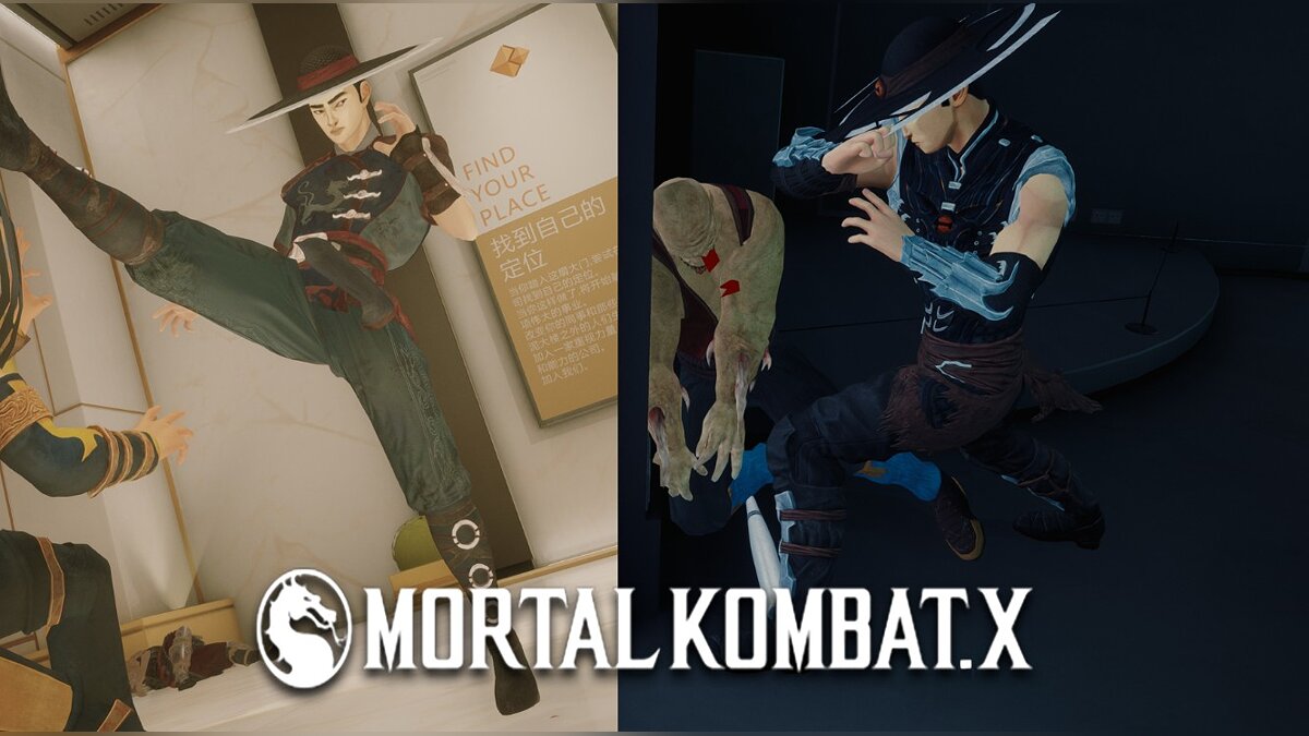 Sifu — Mortal Kombat X Kung Lao